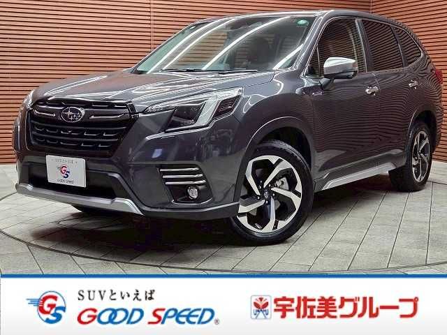 SUBARU FORESTER 2023