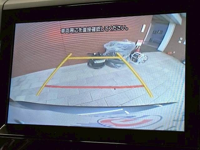 SUBARU FORESTER 2023