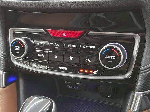 SUBARU FORESTER 2023