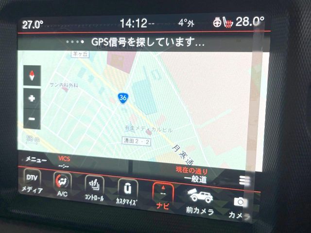 JEEP JEEP WRANGLER UNLIMITED 2023