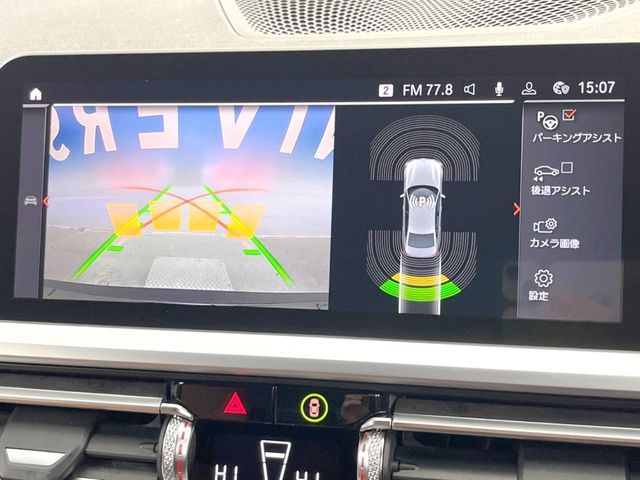 BMW BMW 3series sedan 2019