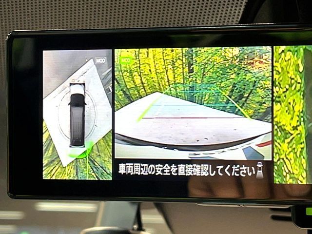 NISSAN SERENA  WG 2023