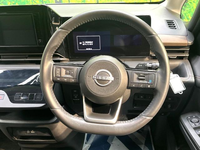 NISSAN SERENA  WG 2023