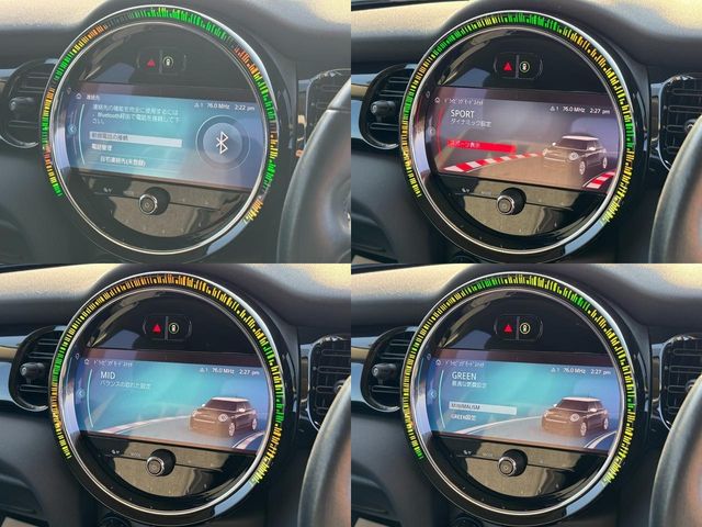 BMW MINI COOPER 5DOOR 2022