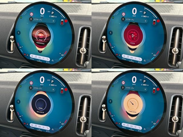 BMW MINI COUNTRYMAN 2024