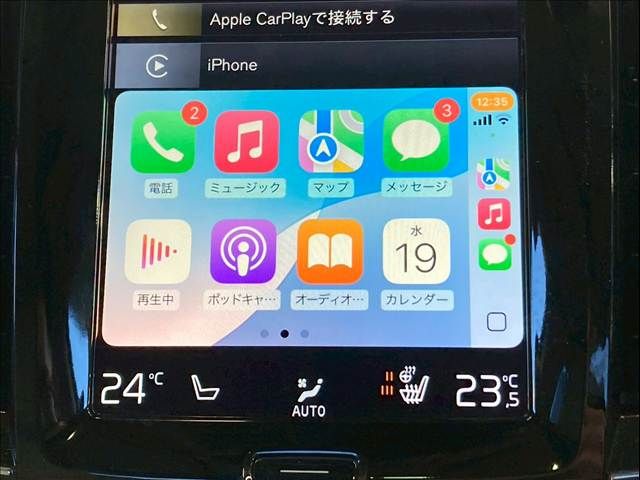 VOLVO VOLVO S90 2018