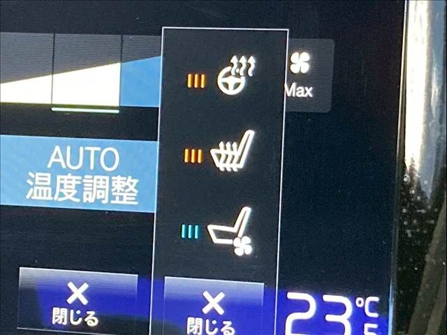 VOLVO VOLVO S90 2018