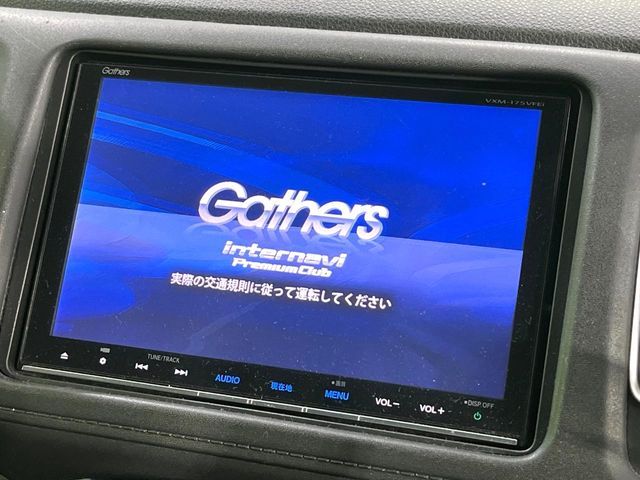 HONDA VEZEL HYBRID 2017