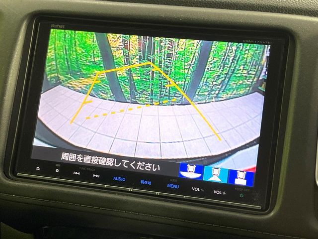 HONDA VEZEL HYBRID 2017