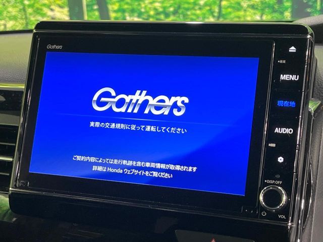 HONDA N BOX CUSTOM 2022