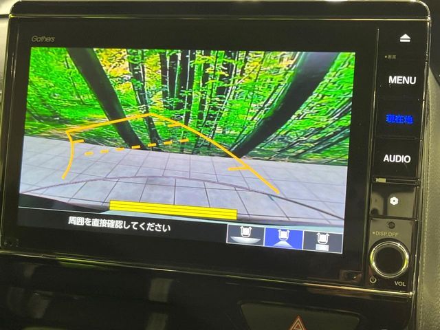 HONDA N BOX CUSTOM 2022