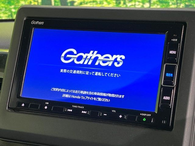 HONDA N BOX CUSTOM 2020