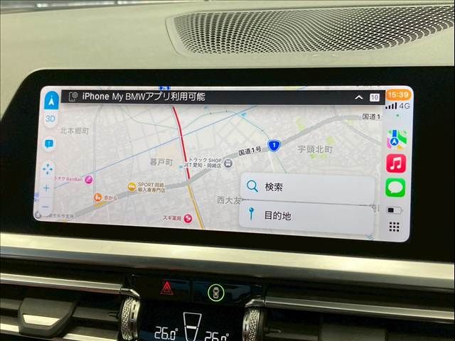 BMW BMW 3series sedan 2019