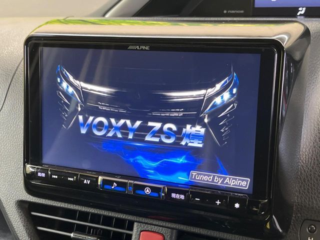 TOYOTA VOXY 2021