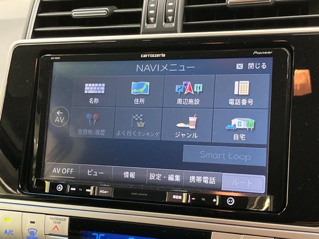 TOYOTA LANDCRUISER PRADO 2020