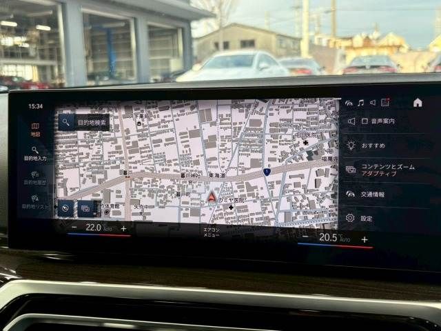 BMW BMW 3series sedan 2022