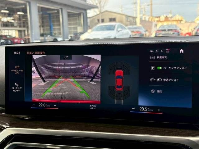 BMW BMW 3series sedan 2022