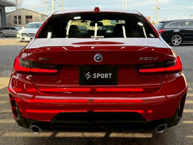 BMW BMW 3series sedan 2022