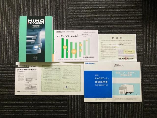 HINO RANGER 2025