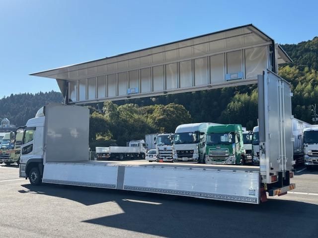 MITSUBISHI FUSOU SUPER GREAT 2023