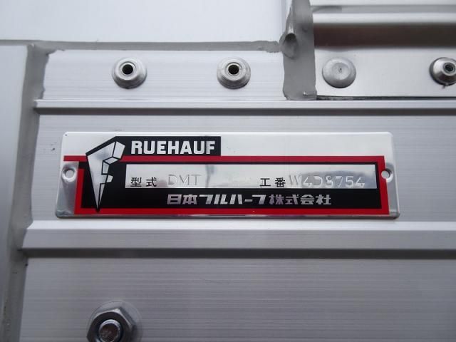 MITSUBISHI FUSOU FIGHTER 2024