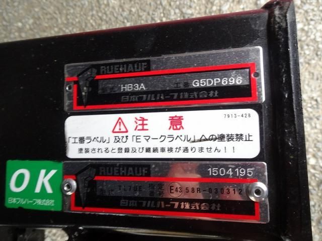 MITSUBISHI FUSOU FIGHTER 2024