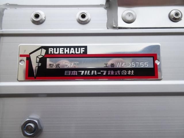 MITSUBISHI FUSOU FIGHTER 2024