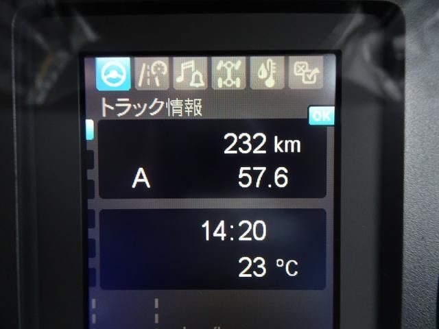 MITSUBISHI FUSOU FIGHTER 2024