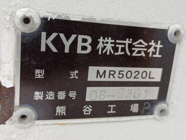 MITSUBISHI FUSOU FIGHTER 2017