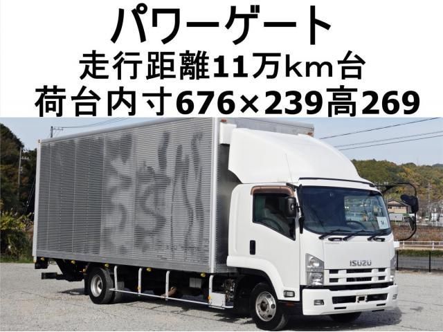 ISUZU FORWARD 2013
