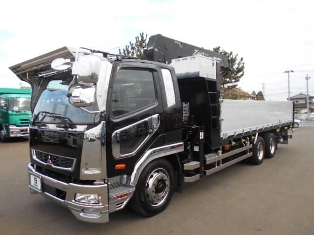 MITSUBISHI FUSOU FIGHTER 2020