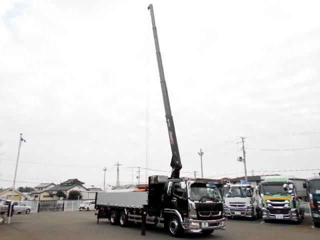 MITSUBISHI FUSOU FIGHTER 2020