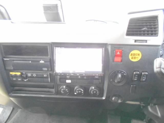 MITSUBISHI FUSOU FIGHTER 2020