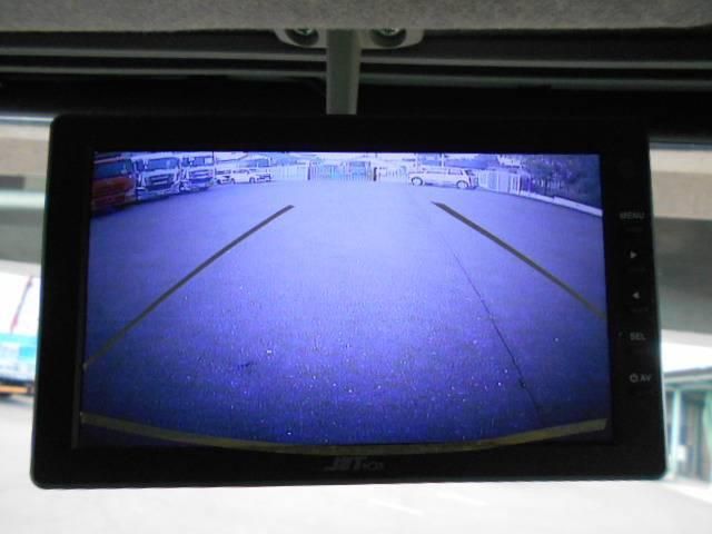 MITSUBISHI FUSOU FIGHTER 2020