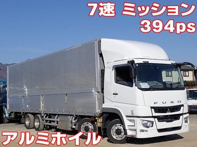 MITSUBISHI FUSOU SUPER GREAT 2020