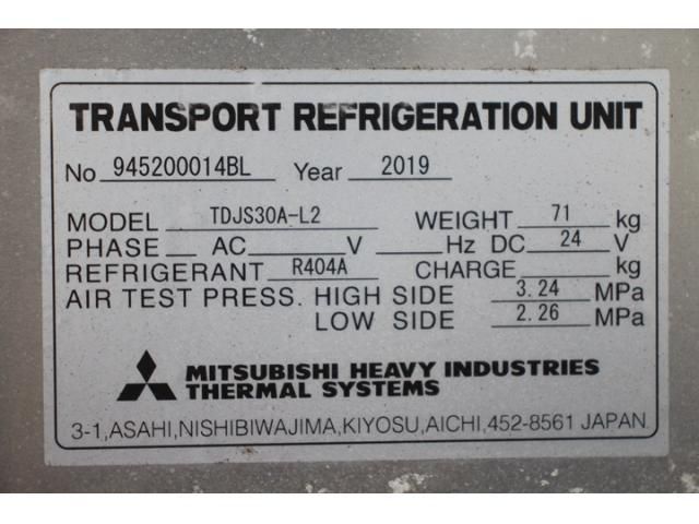 MITSUBISHI CANTER 2019