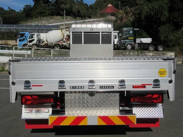 MITSUBISHI FUSOU SUPER GREAT 2025