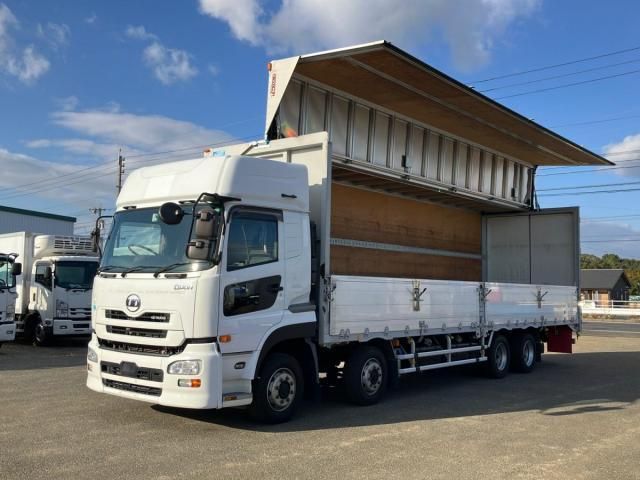 NISSAN DIESEL Quon 2016