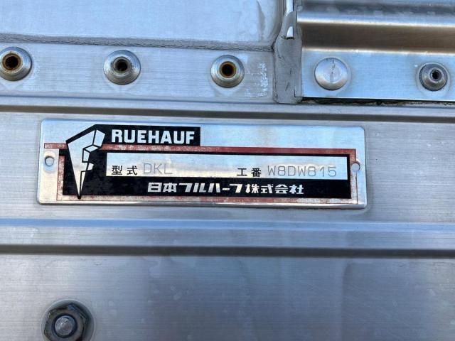 NISSAN DIESEL Quon 2016