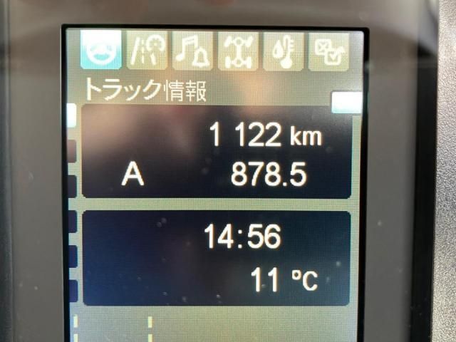 MITSUBISHI FUSOU FIGHTER 2024