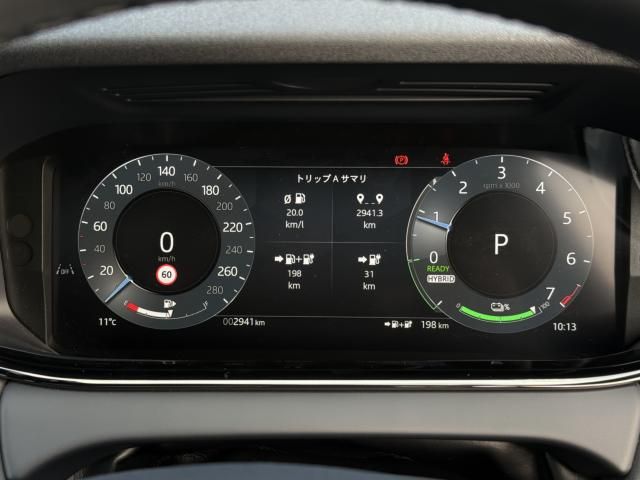 ROVER ROVER RANGE ROVER EVOGUE 2024