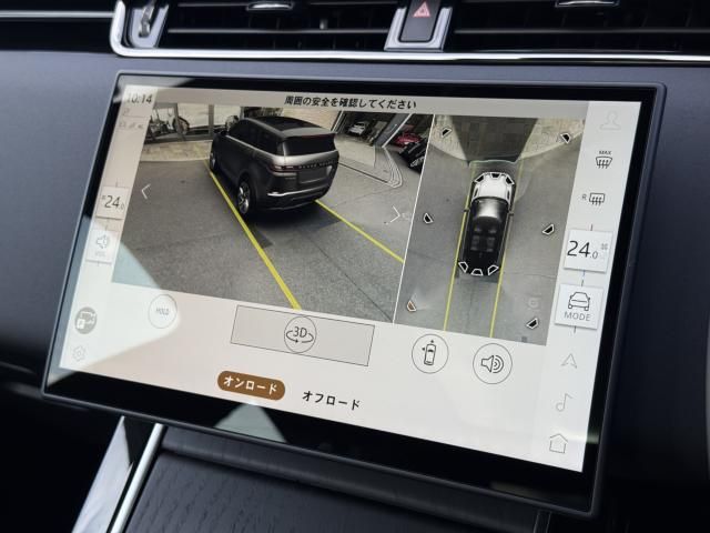 ROVER ROVER RANGE ROVER EVOGUE 2024