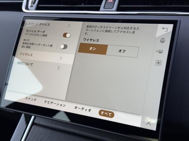 ROVER ROVER RANGE ROVER EVOGUE 2024