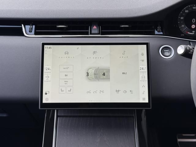 ROVER ROVER RANGE ROVER EVOGUE 2024