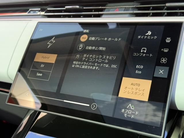 ROVER ROVER RANGE ROVER SPORTS 2024