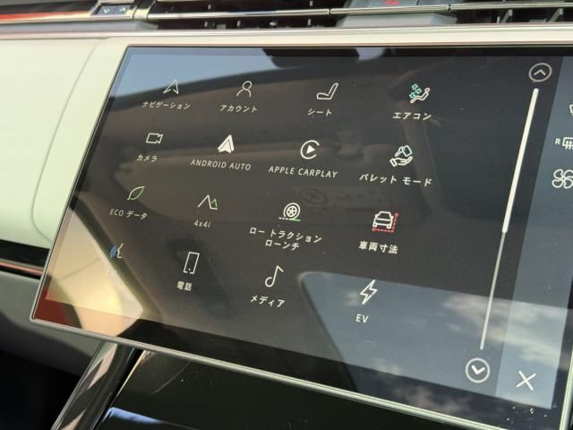 ROVER ROVER RANGE ROVER SPORTS 2024