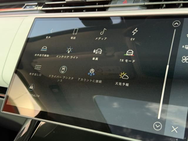 ROVER ROVER RANGE ROVER SPORTS 2024