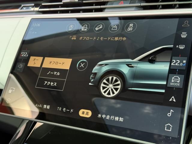 ROVER ROVER RANGE ROVER SPORTS 2024