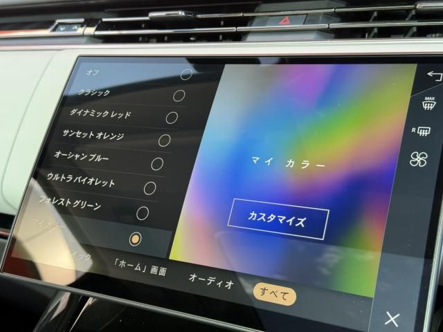 ROVER ROVER RANGE ROVER SPORTS 2024