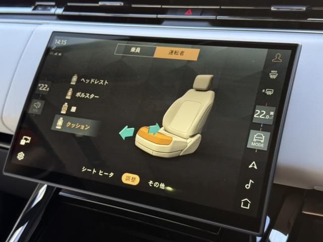 ROVER ROVER RANGE ROVER SPORTS 2024